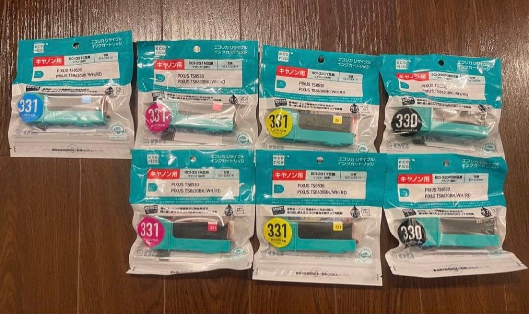 純正インク25本付】Canon TS8530 美品 動作確認済 - メルカリ