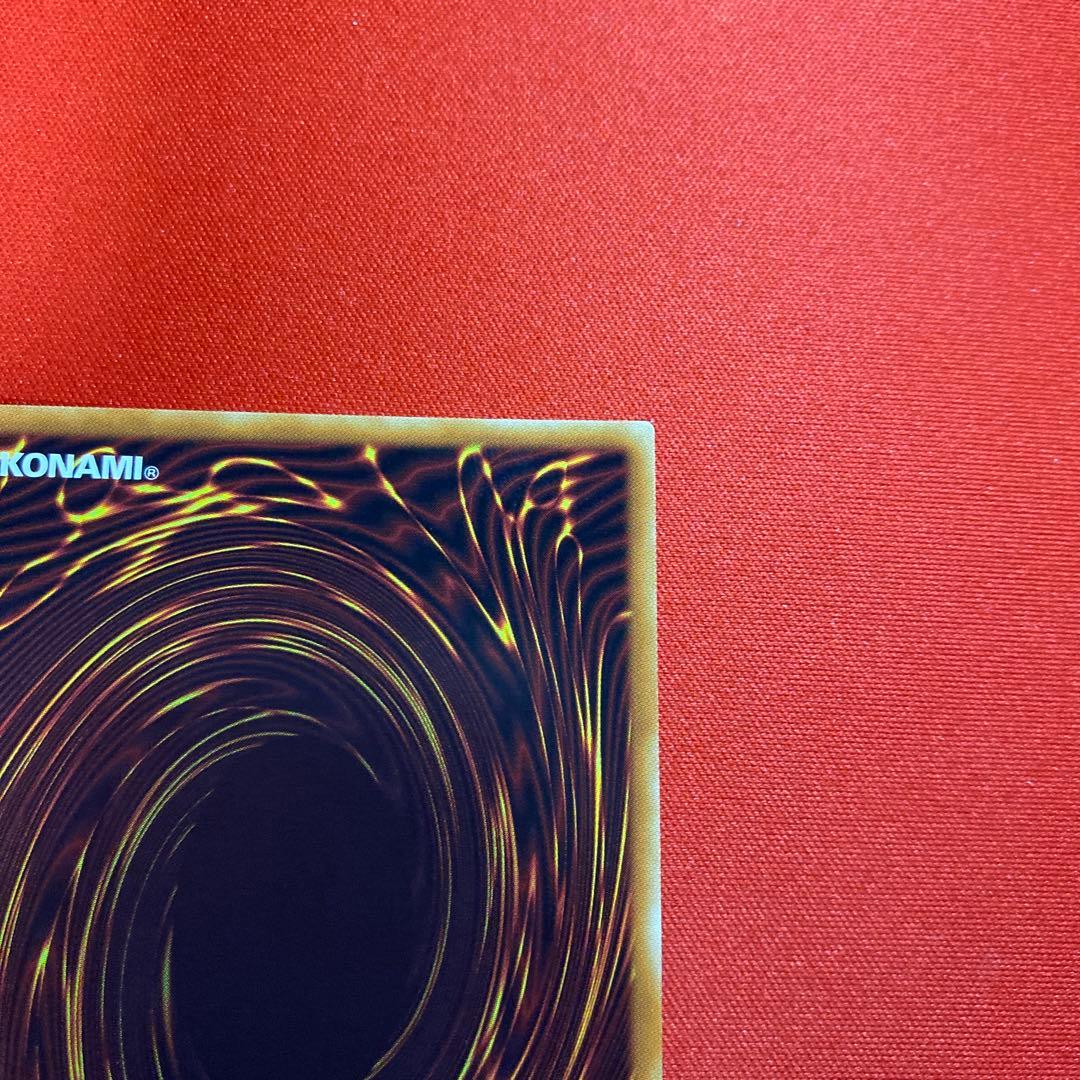 遊戯OCG 閃刀姫シズク 20thシークレット