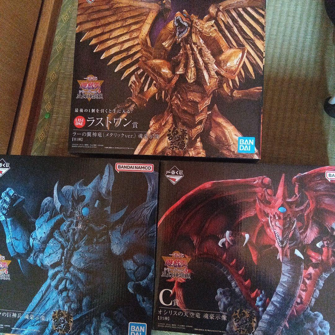 海洋堂 ワンダーショウケース WSC #015 キマヒキマ ガレージキット