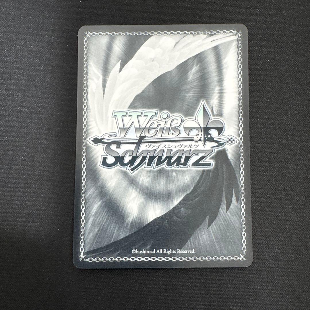 ヴァイスシュヴァルツ 撮りたかった景色 友利奈緒 SP - メルカリ