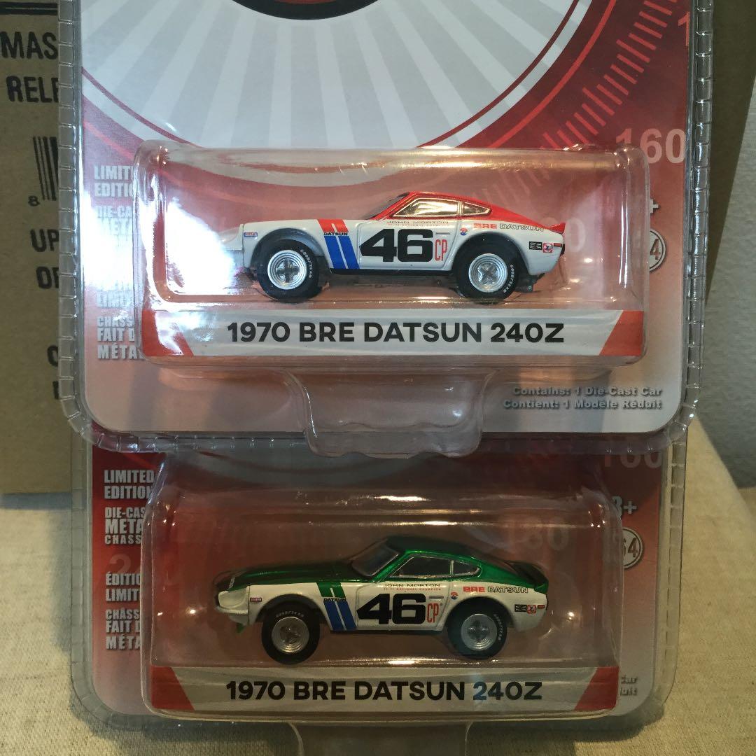 グリーンライト ダットサン 510, 240Z セット グリーンマシーン - メルカリ