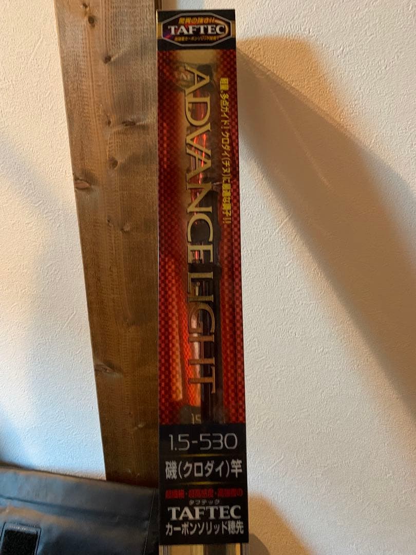 H*O様 シマノ Advance Light 1.5-530磯（クロダイ）竿 - メルカリ