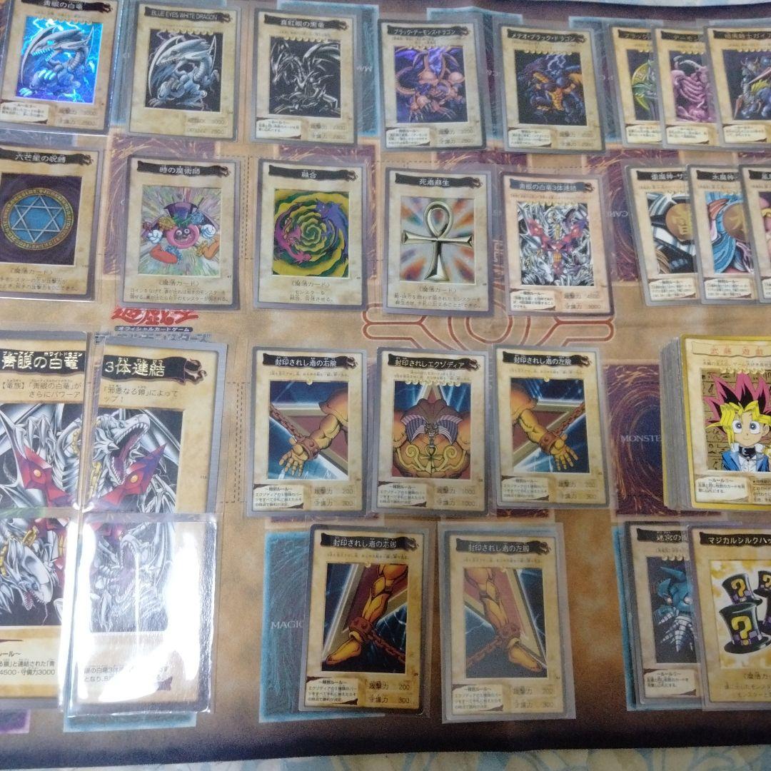 遊戯王　バンダイ版　TA2 フルコンプ！