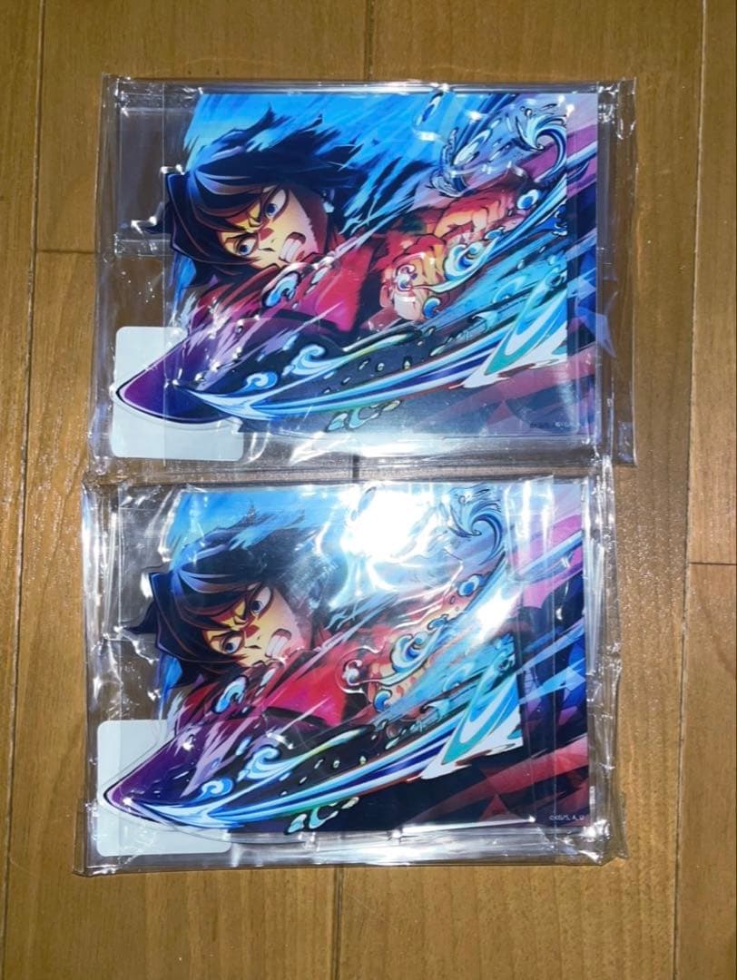 こ*こ様 鬼滅の刃　「繋ぐ」　WEBSHOPくじ　冨岡義勇