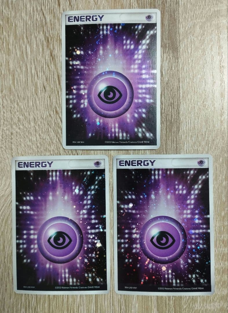 超・炎 アクマグエネルギー 6枚セット ポケモンカード - メルカリ