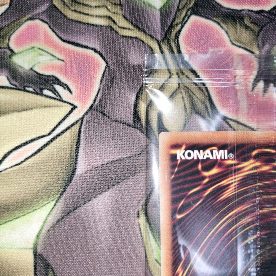 遊戯王　日本選手権　プロモーションカード