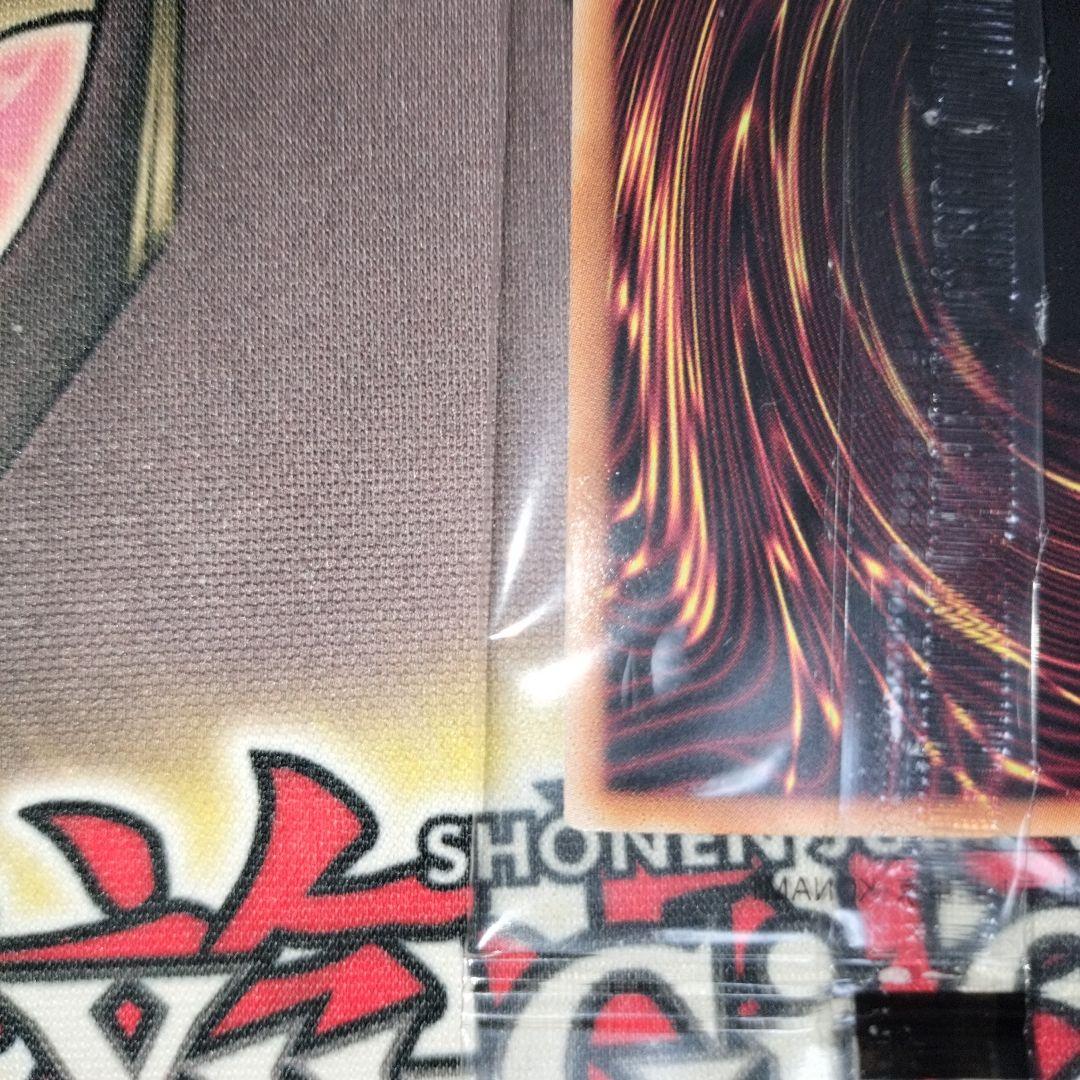 遊戯王　日本選手権　プロモーションカード