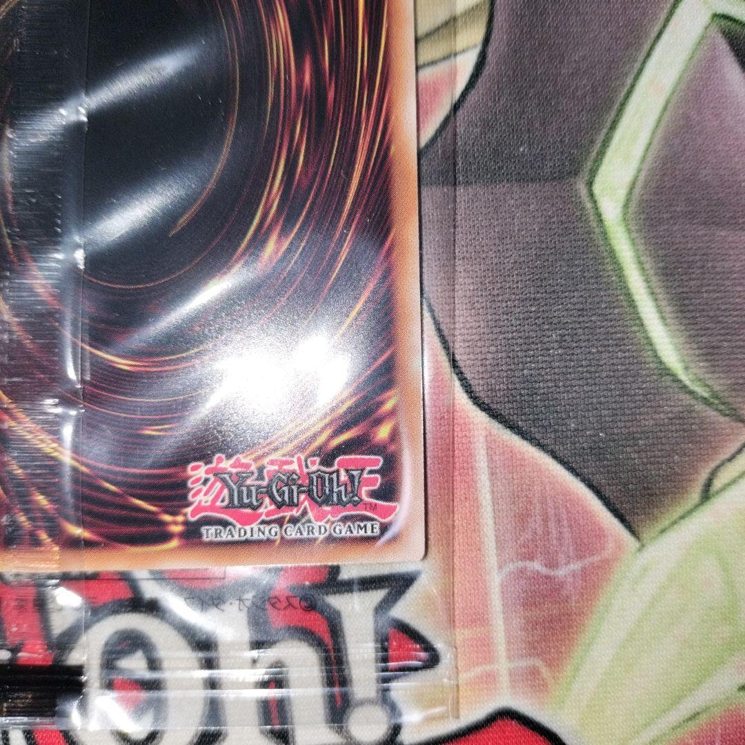 遊戯王　日本選手権　プロモーションカード