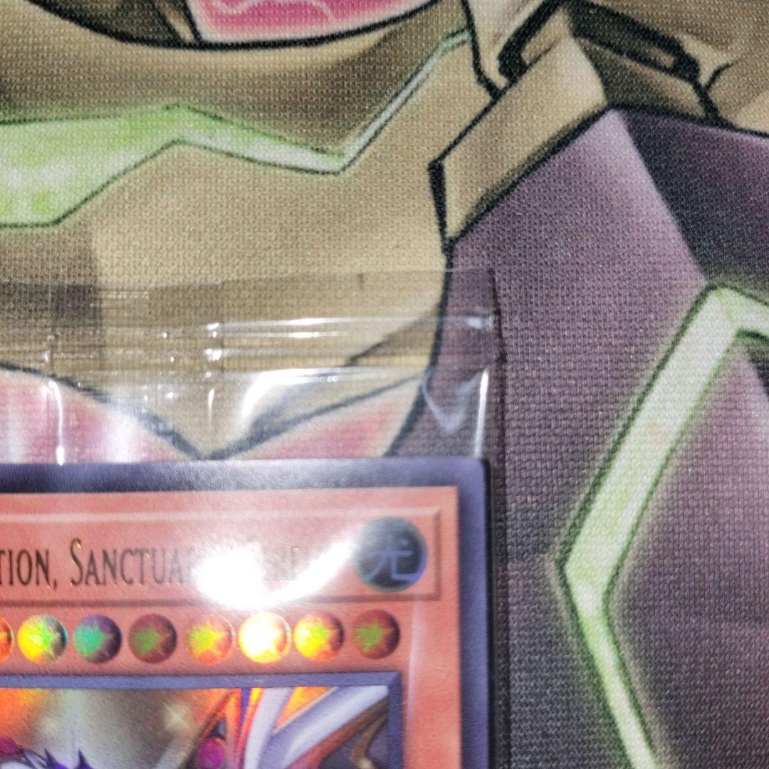 遊戯王　日本選手権　プロモーションカード