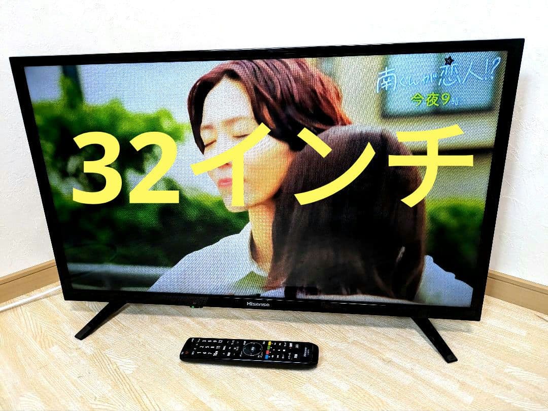 2019年製 Hisense 32インチ 液晶テレビ 32K30 32型 ハイセンス（HISENSE） テレビ 32V型 ハイビジョン液晶 32K30 (2019年