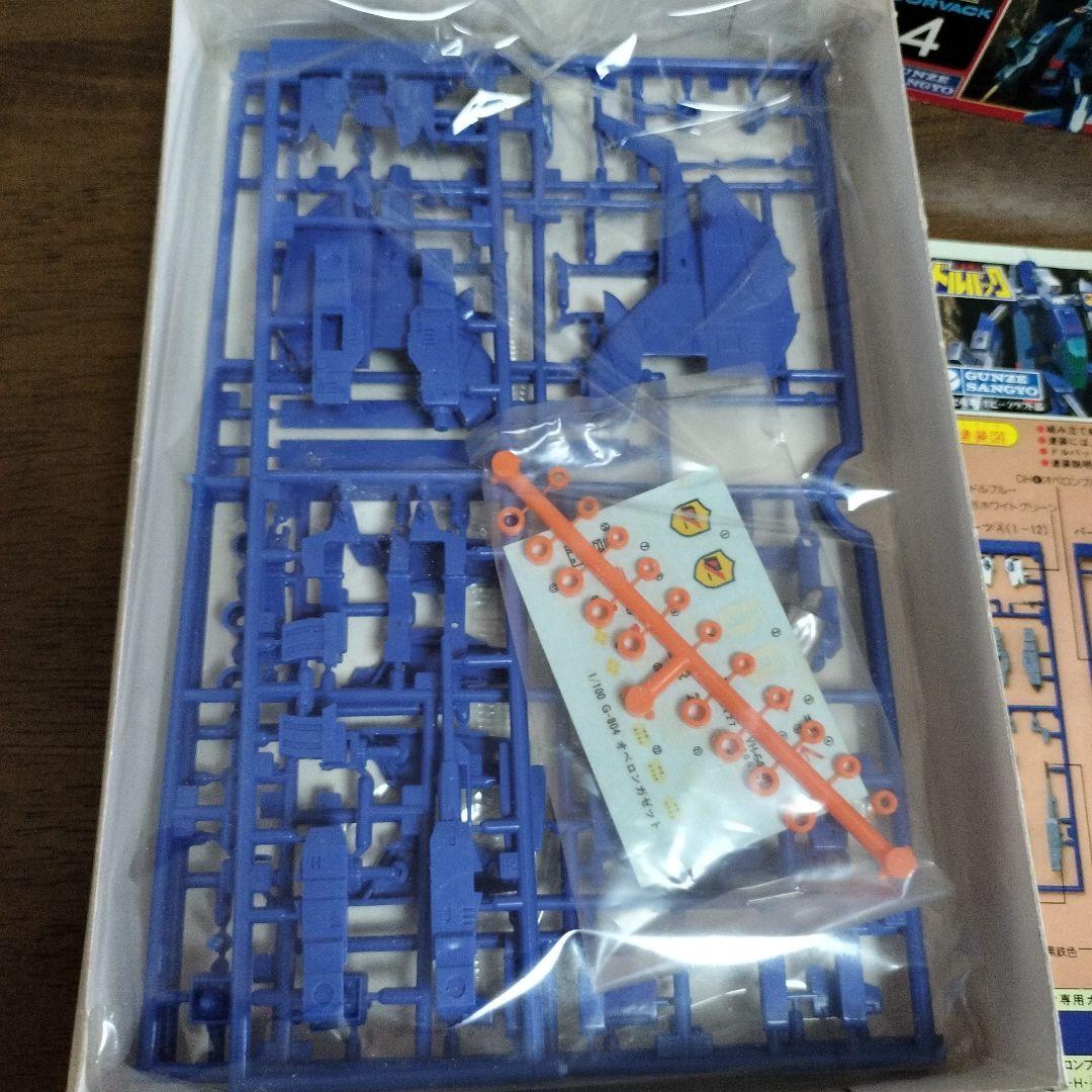 ドルバック　プラモデル　7点