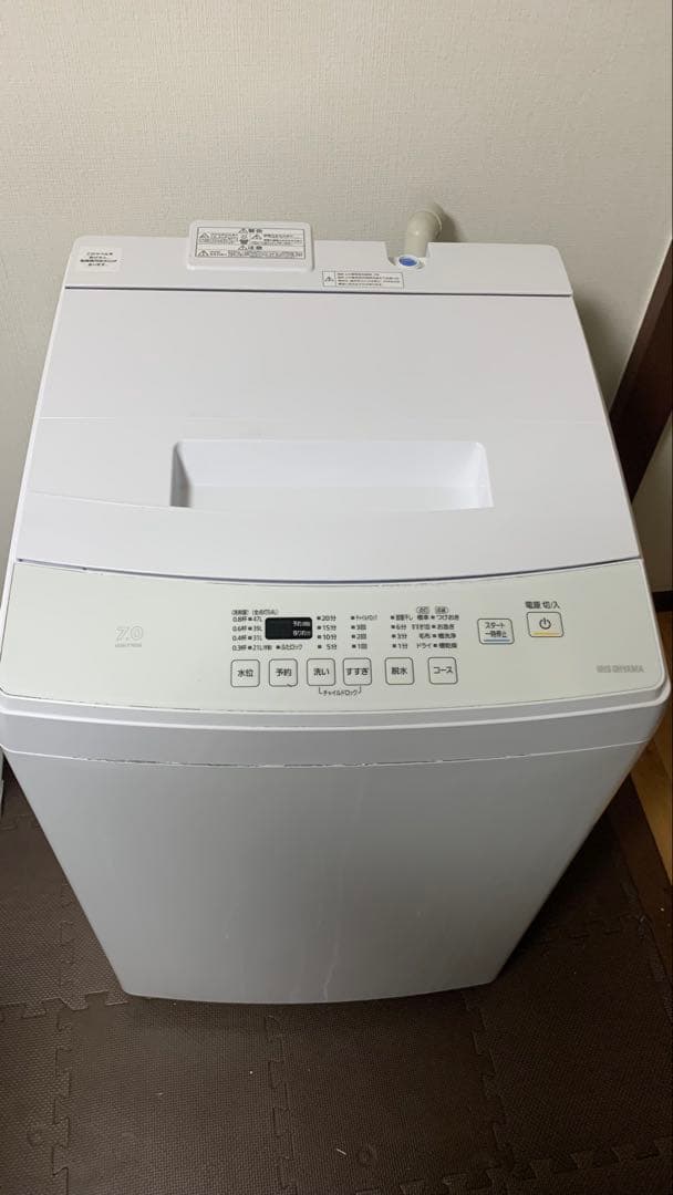 IRIS OHYAMA IAW-T703E 全自動洗濯機 7KG 2020年製 全自動洗濯機 ホワイト IAW-T703E [洗濯7.0kg /乾燥機能無 /上開き