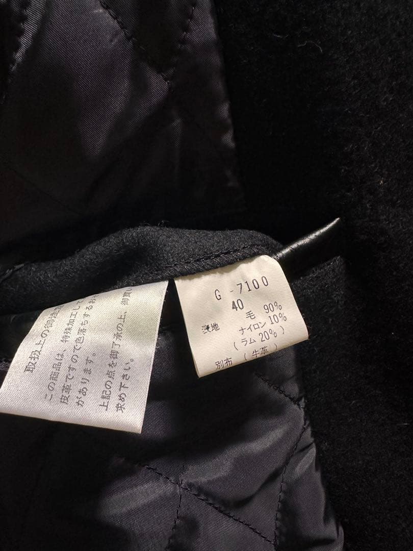 米米CLUB 8周年記念ジャンパー革★石井竜也ブルゾン　スタジャン