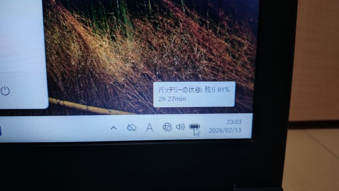dynabook B55/J 7世代 i5 - 7200U ジャンク扱い - メルカリ