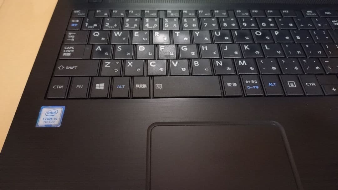 dynabook B55/J 7世代 i5 - 7200U ジャンク扱い - メルカリ