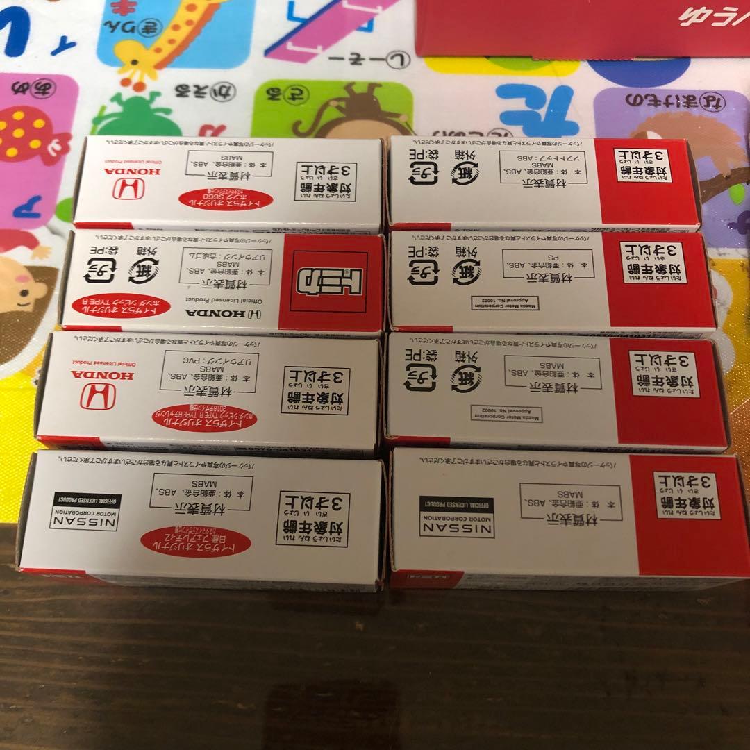 販売店オリジナルトミカまとめ売り - メルカリ
