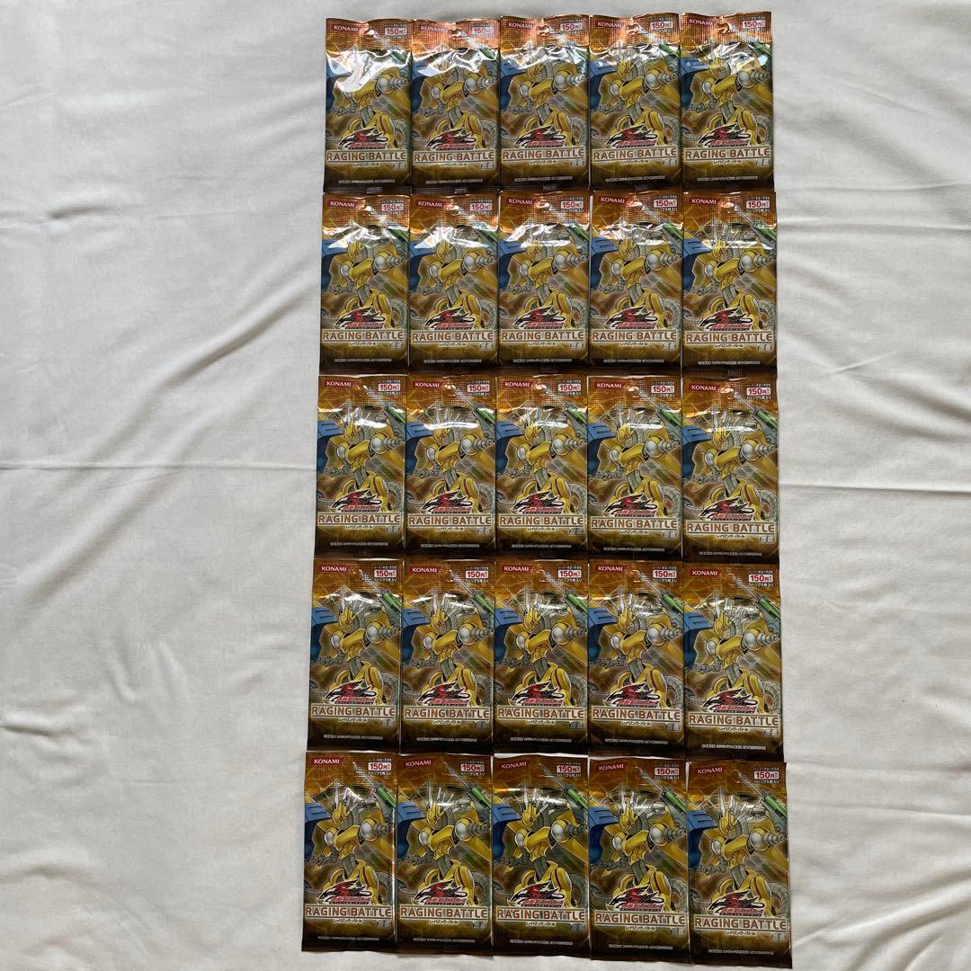 遊戯王ファイブディーズ　RAGING BATTLE 25パック Yu-Gi-Oh! TCG Raging Battle Sealed Collectible Card Game Packs for