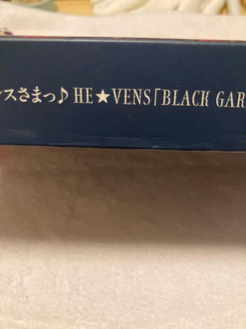 HE☆VENS BLACK GARDEN ゲームブック&サントラCD - メルカリ
