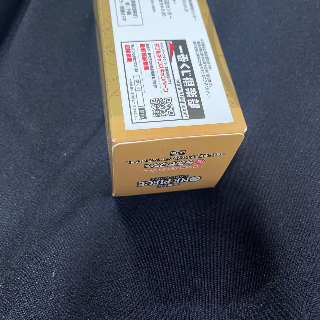 ワンピース　一番くじ　A賞　ラストワン賞　セット