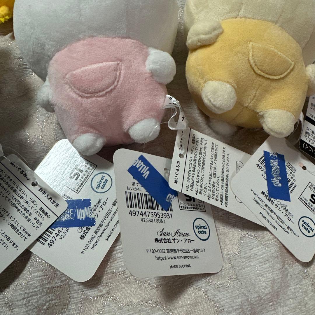 ちいかわ ぬいぐるみ マスコット まとめ売り ♡