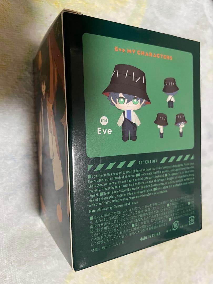 Eve Culture 文化 MV フィギュア