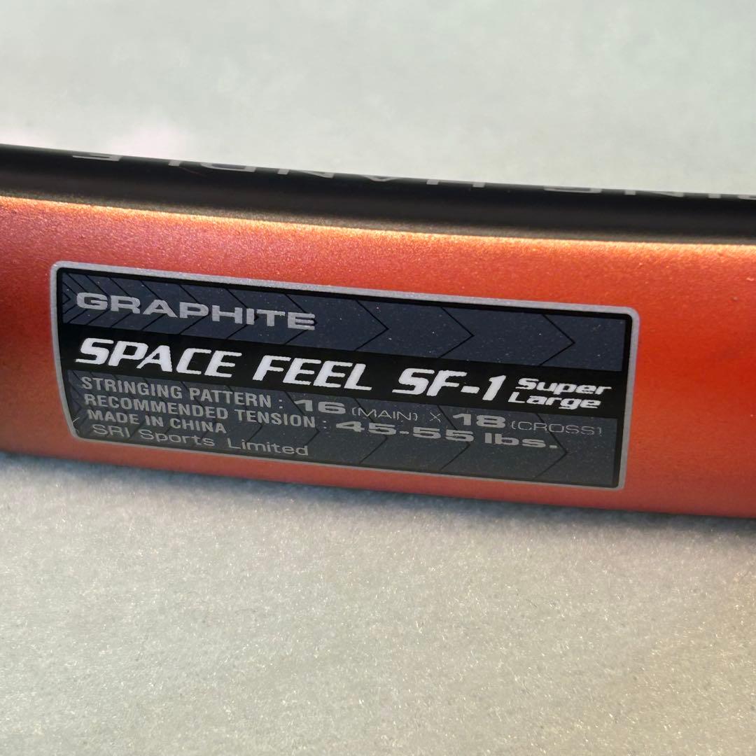 ☆美品☆スーパーオーバーサイズ120☆ DUNLOP Space Feel G1 - メルカリ