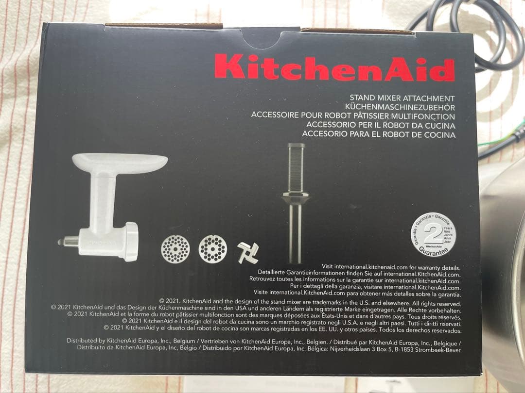 キッチンエイド KitchenAid ミキサー 3.5QT グラインダー付