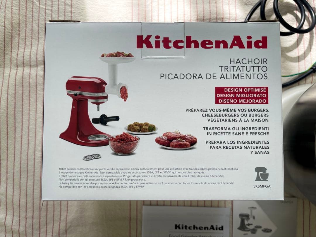 キッチンエイド KitchenAid ミキサー 3.5QT グラインダー付