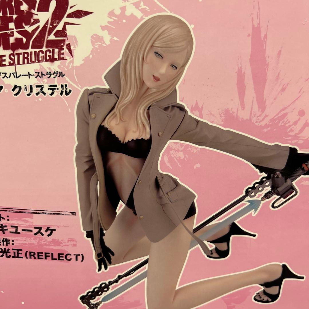 ノーモアヒーローズ2 デスパレート・ストラグル シルヴィア