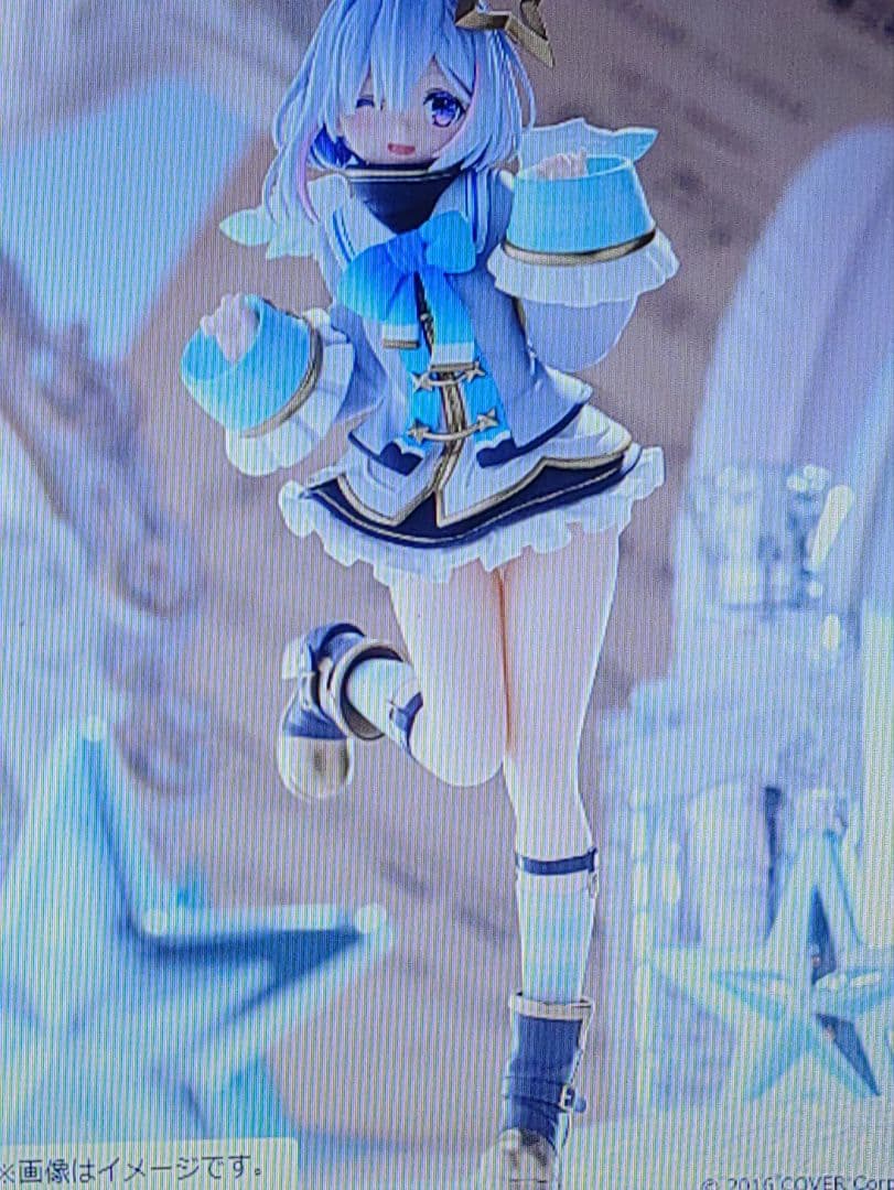 pop up parade 天音かなた 新品フィギュア　ホロライブ