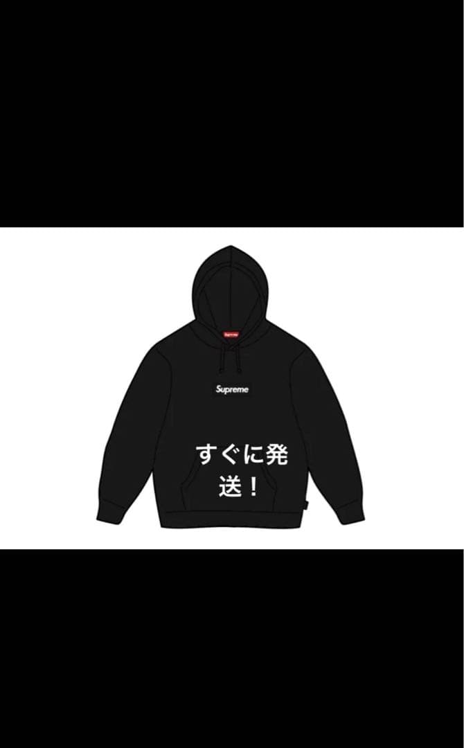 トップス Supreme Box Logo Hooded 25FW) \"Black\"