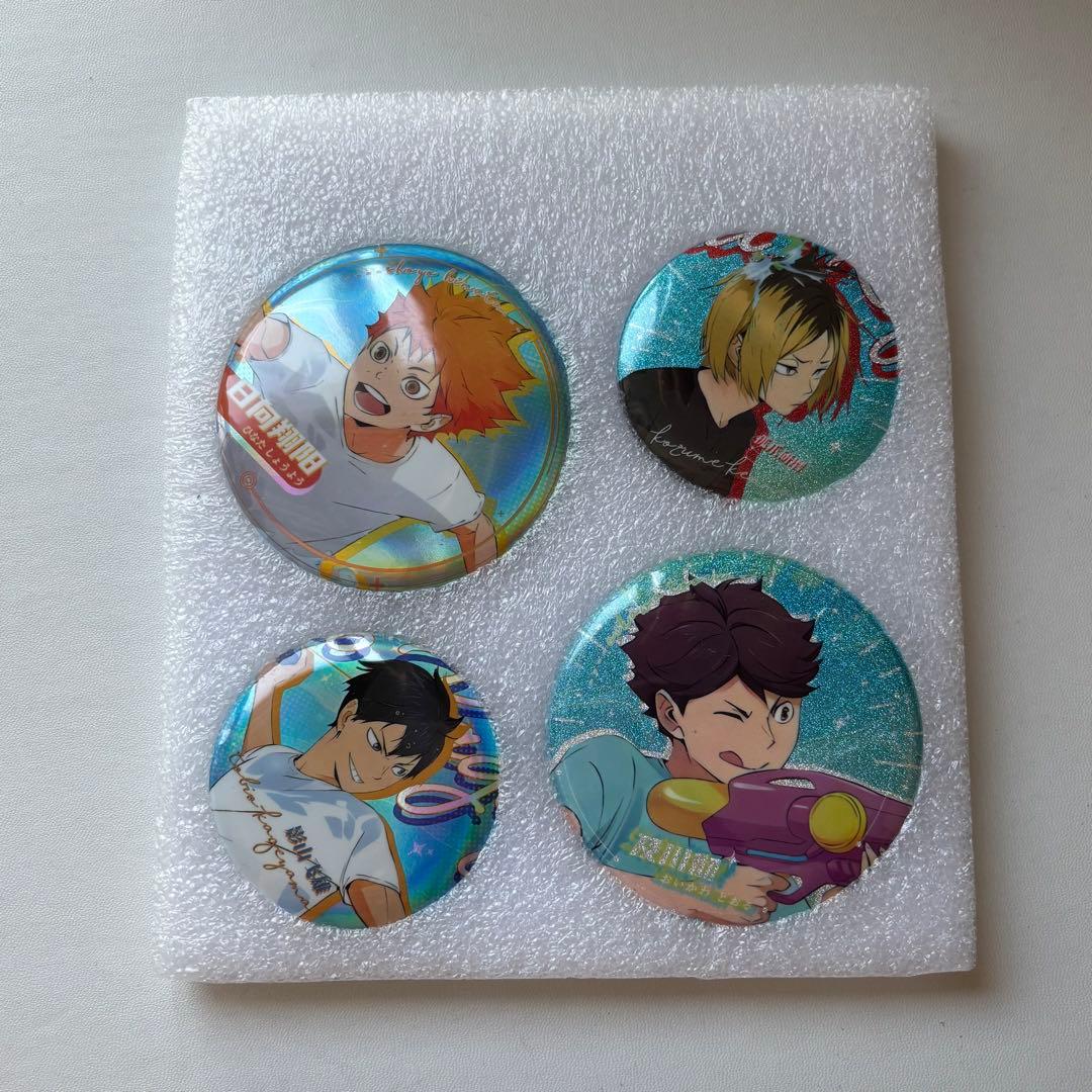 ハイキュー 中国限定 水遊び缶バッジ 日向翔陽 影山飛雄 孤爪研磨 及川