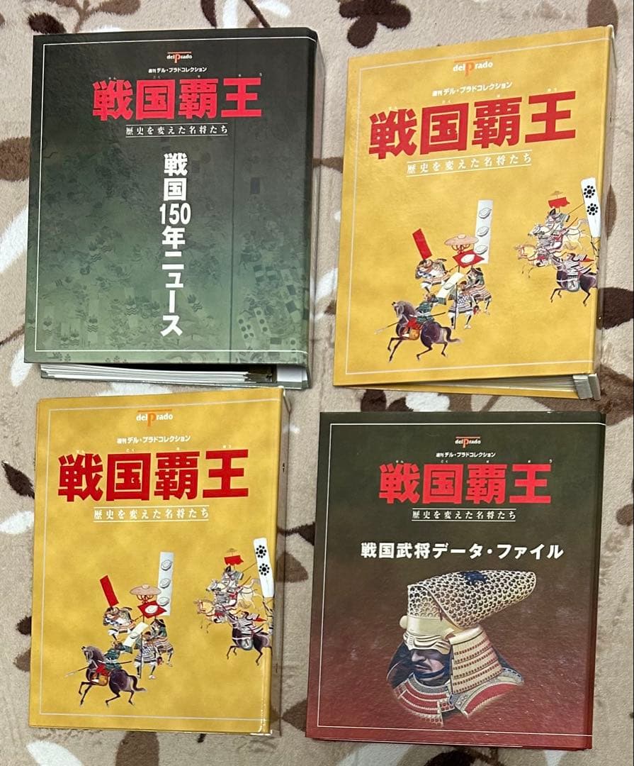 【ももも】戦国覇王コレクション　【全75種コンプリート】‼️【未開封品】