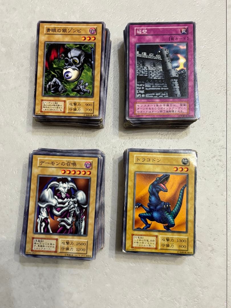 遊戯王 デュエルモンスターズ 初期 440枚セット まとめ売り 引退品