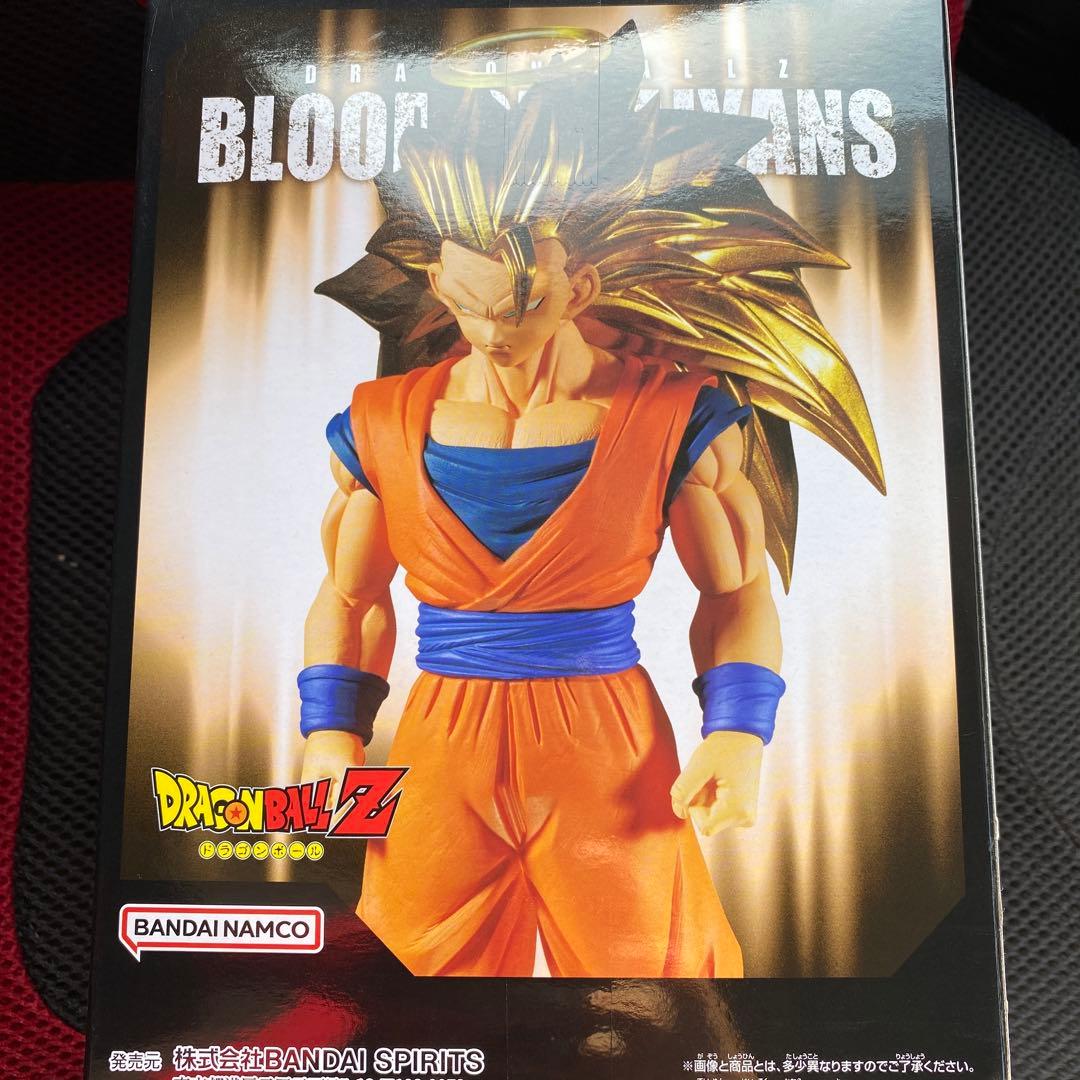 ブラッドオブサイヤン超サイヤ人3 孫悟空 フィギュア - メルカリ