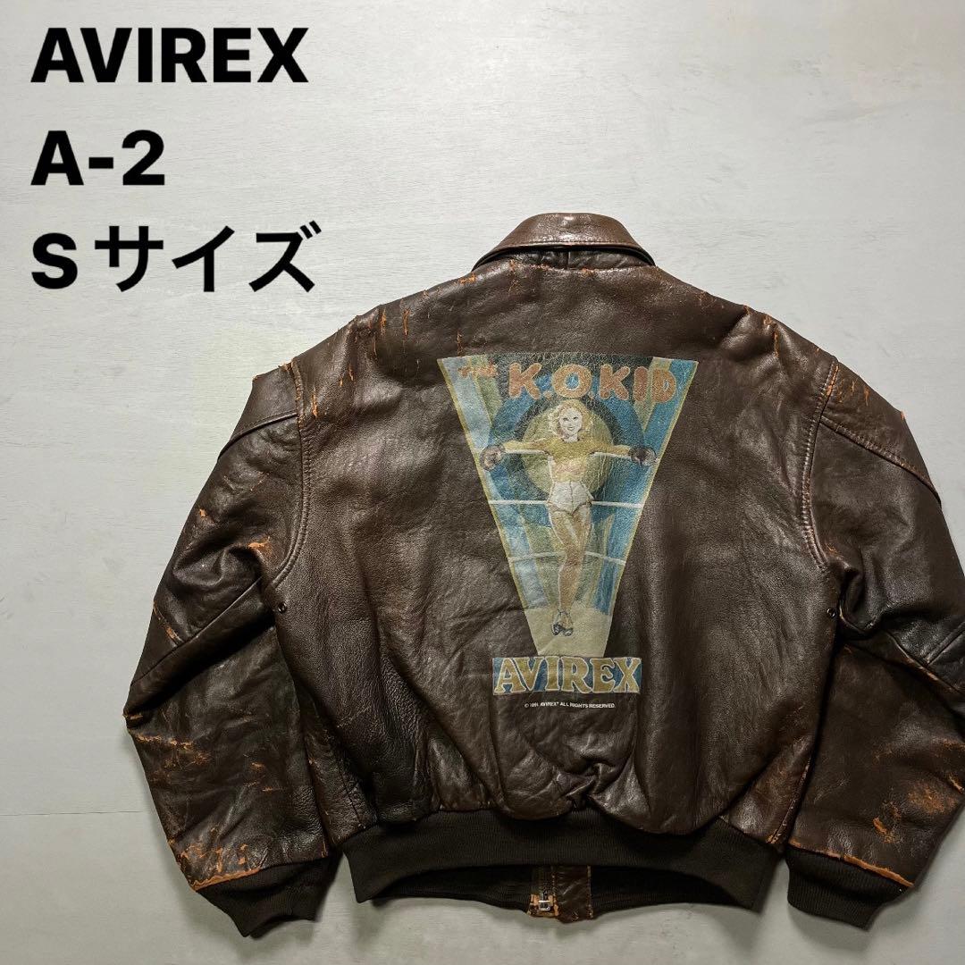 AVIREX A-2 レザージャケット ピンナップガール K.O.KID S - メルカリ