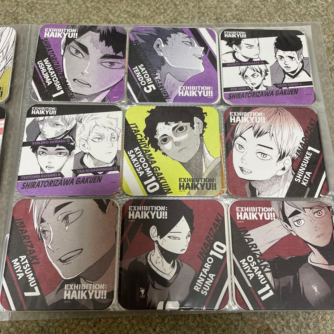 ハイキュー !! アートコースター 第3弾 第4弾 - メルカリ