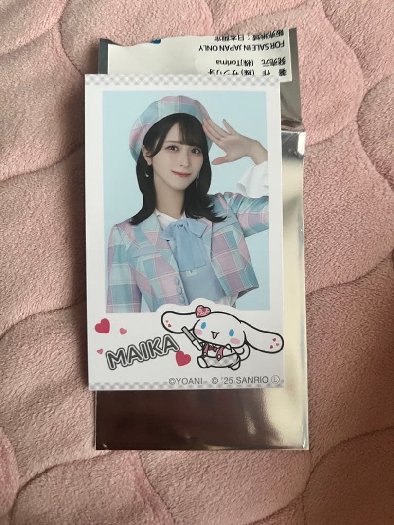 イコラブ 佐々木舞香 シナモン ランダムフォトカード - メルカリ