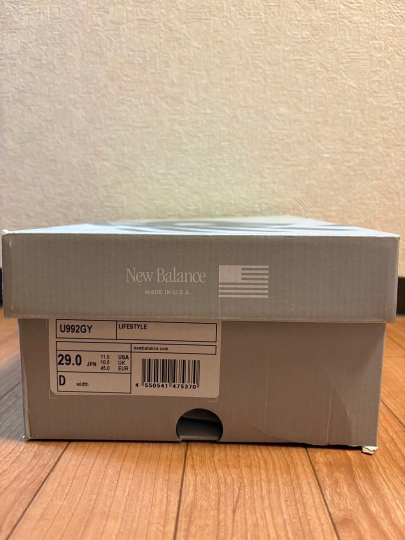 u992gy ニューバランス newbalance 29.0cm
