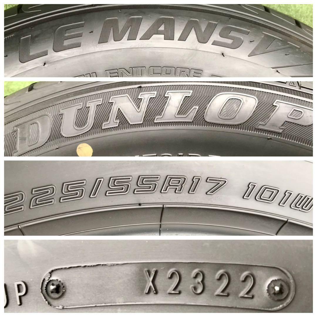 225/55 R17、DUNLOP LEMANSV SILENTCORE、22年 - メルカリ