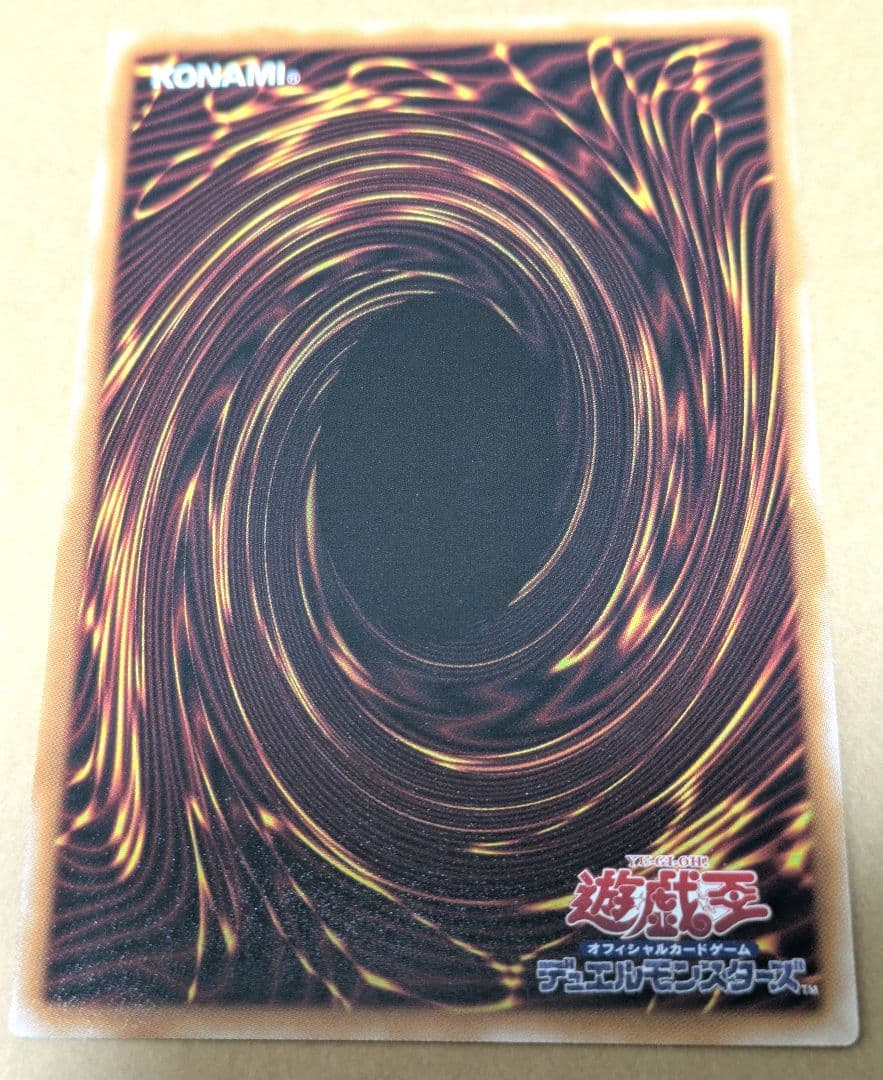 閃刀姫=ゼロ プリシク