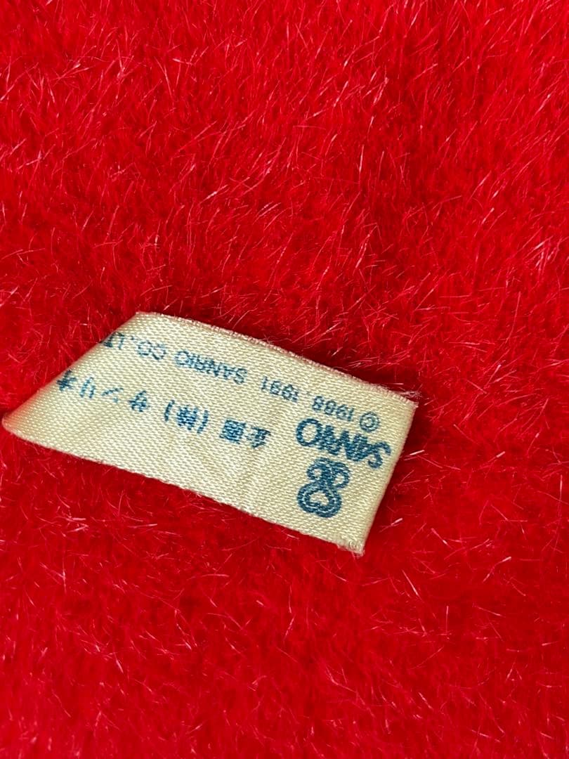 激レア　サンリオ　けろけろけろっぴ　特大　ぬいぐるい