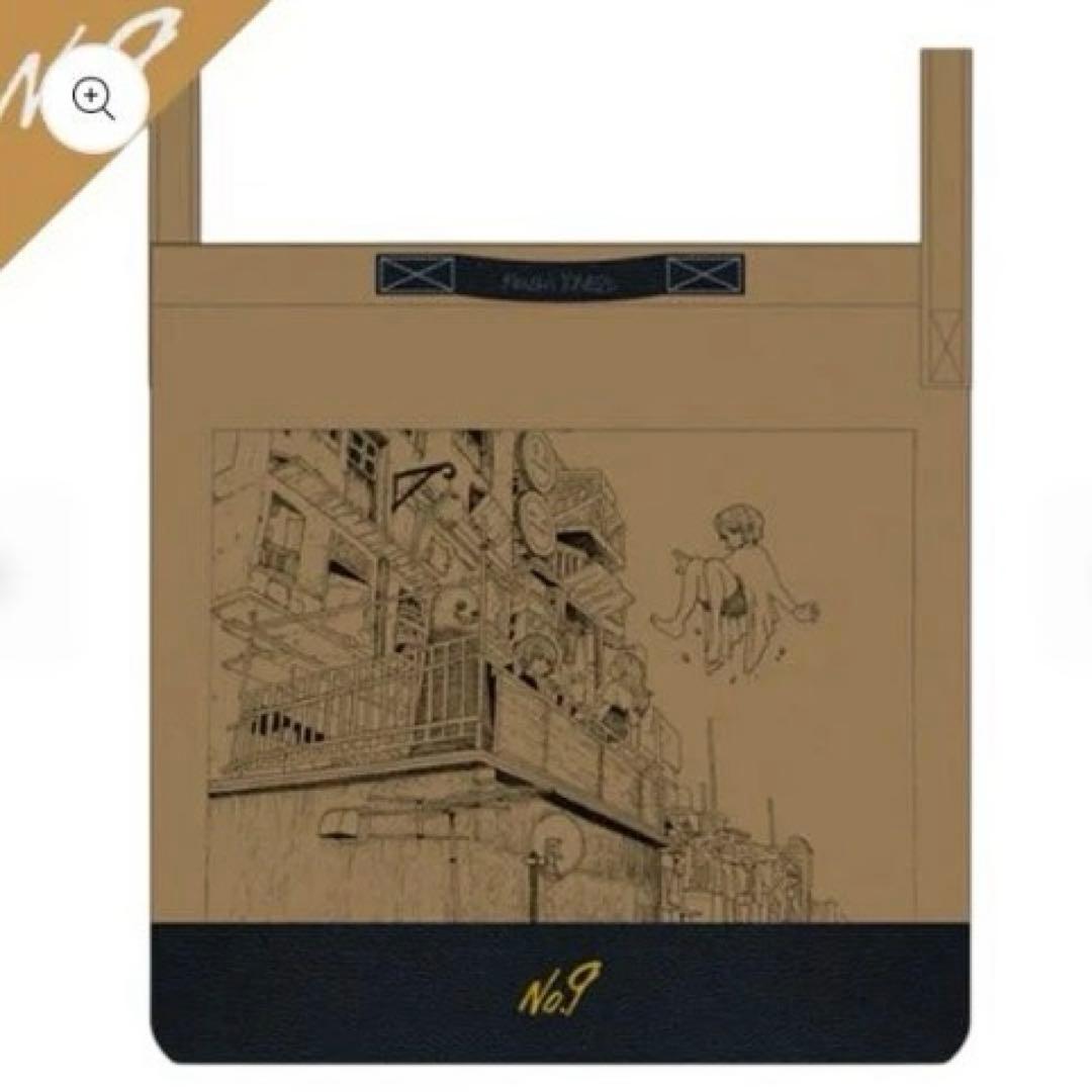 【新品・未開封】米津玄師　ルーブルNo.９　２WAYバッグ