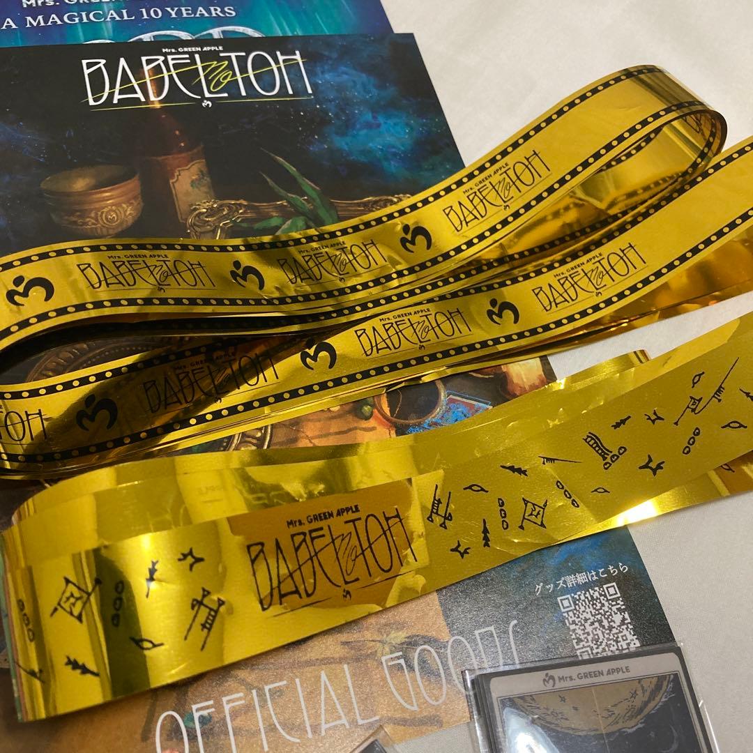 ミセス バベルの塔 Ringo Jamシート大阪 特典 グッズ セット