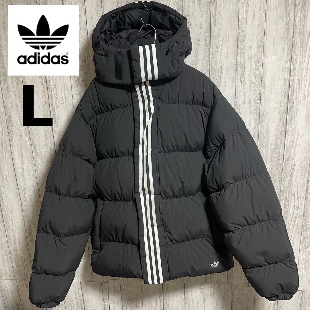 レア】アディダス RIFTA ダウンジャケット リジェン フーデッド