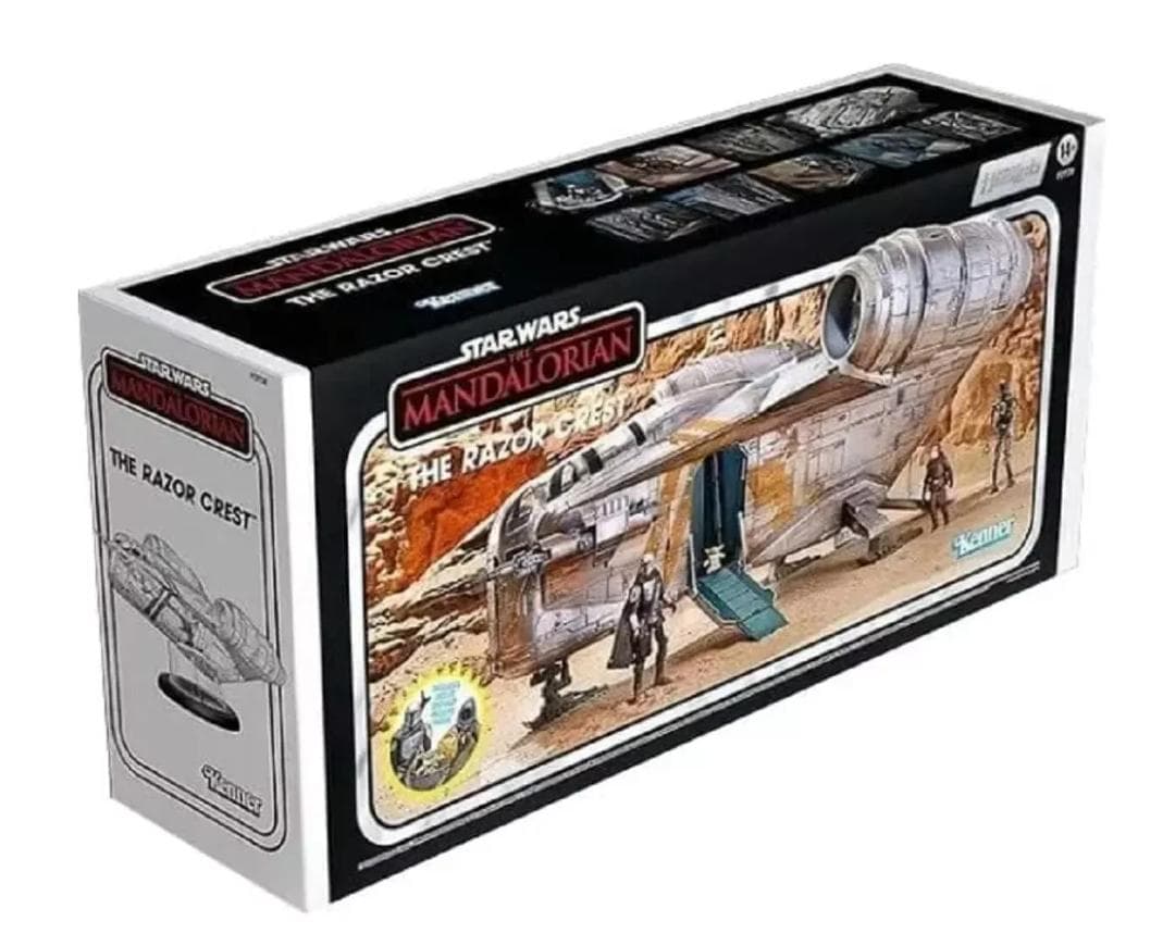 スターウォーズ ヴィンテージコレクション マンダロリアン レイザー