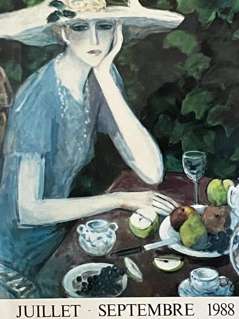 ジャン・ピエール・カシニョール アートポスター