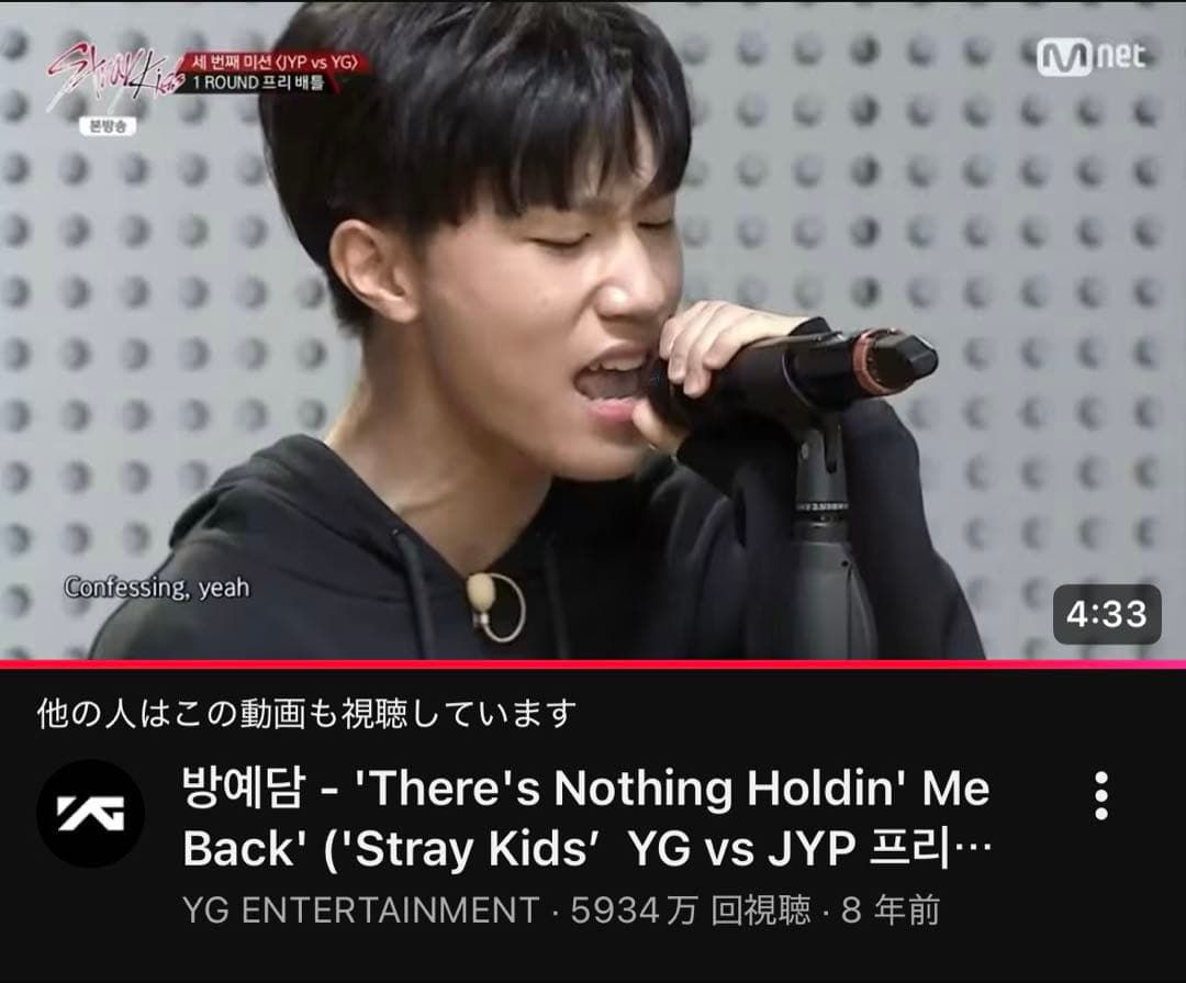 【直筆サイン】treasure イェダム チェキ only one