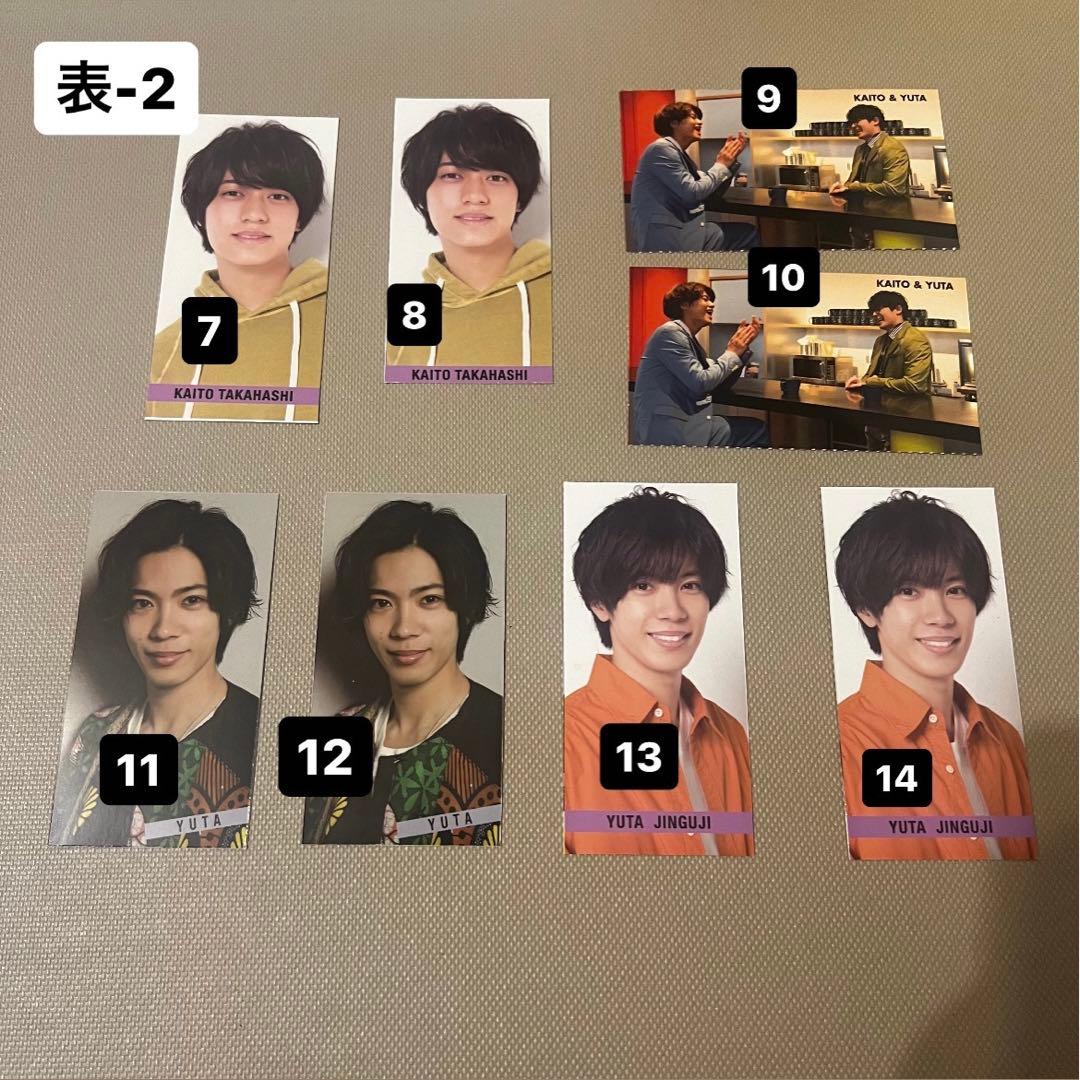 STARTO ENTERTAINMENT（旧ジャニーズ） デタカ トレカ - メルカリ