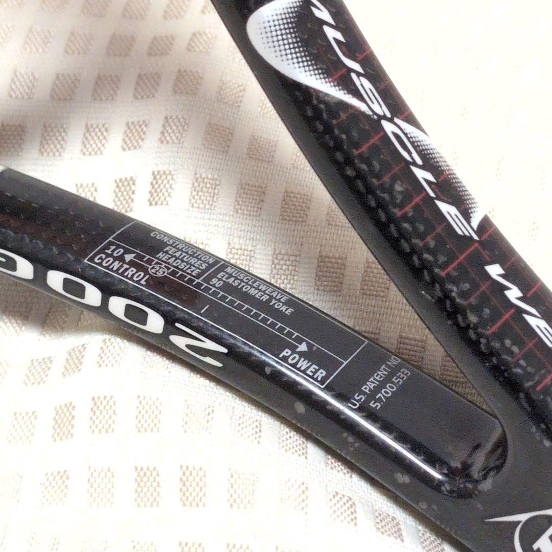 DUNLOP muscle weave 200G 90 テニスの王子様 財前光 - メルカリ